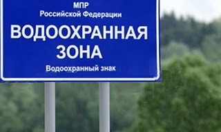 Разработка проекта зон санитарной охраны (ЗСО) для водоснабжения в Дагестанских Огнях в октябре