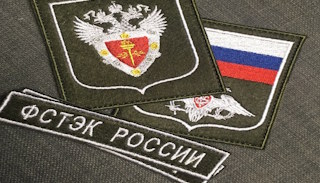 Оформить лицензию ФСТЭК на защиту информации в Дагестанских Огнях – стоимость от 20646 руб. | ПромМир-Дгс