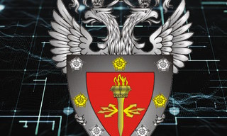 Получить лицензию ФСТЭК на защиту конфиденциальной информации в Дагестанских Огнях в октябре