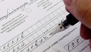 Оформление декларации о соответствии ЕАЭС от ПромМир-Дгс в Дагестанских Огнях, цена от 20646 руб.