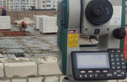 Сертификация ISO 14001 Дагестанские Огни